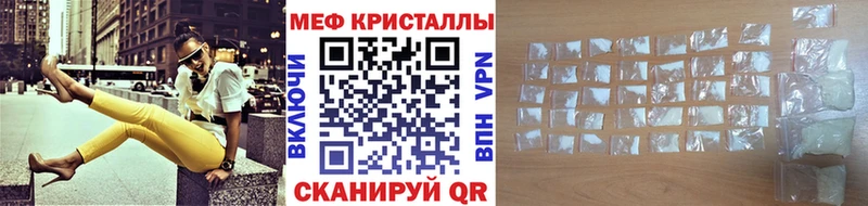 Наркошоп купить МАРИХУАНА  COCAIN  Меф  Улан-Удэ