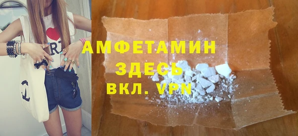 марки nbome Нея