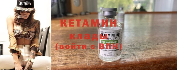 jwh Новозыбков