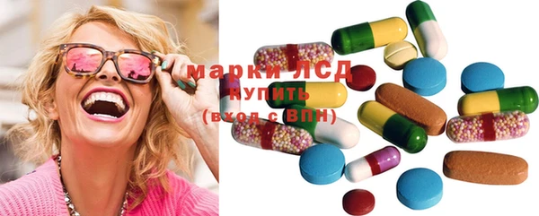 jwh Новозыбков