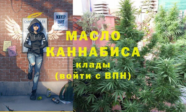 apvp Новодвинск
