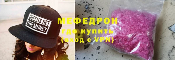 apvp Новодвинск