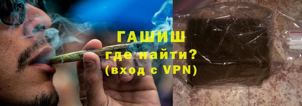 jwh Новозыбков