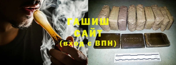 apvp Новодвинск