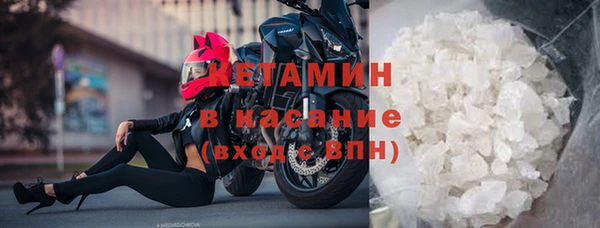 jwh Новозыбков