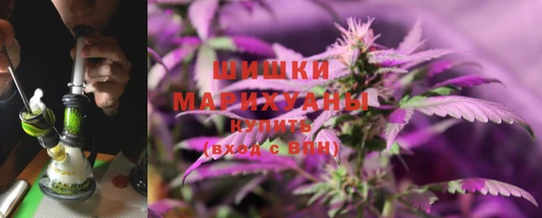 марки nbome Нея