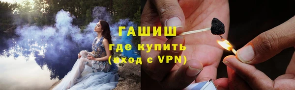 альфа пвп Новокубанск