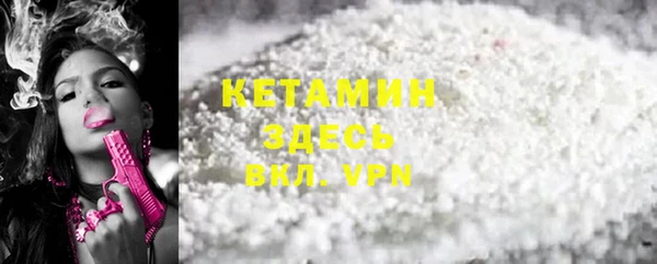 apvp Новодвинск