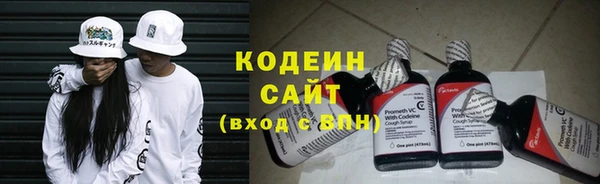 экстази Нефтегорск