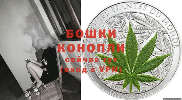 альфа пвп Новокубанск