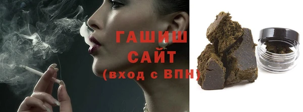 альфа пвп Новокубанск