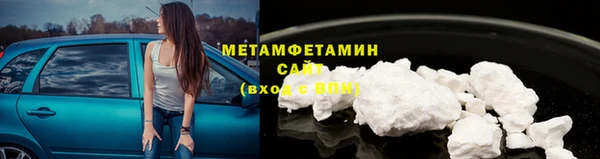 альфа пвп Новокубанск