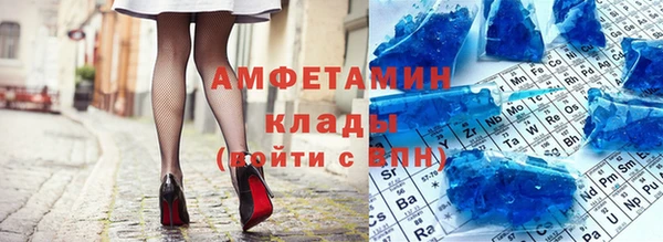 марки nbome Нея