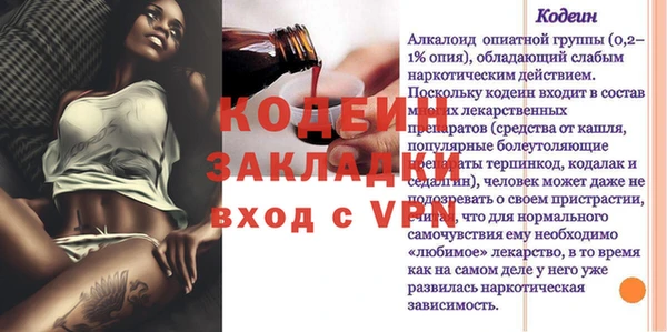 альфа пвп Новокубанск