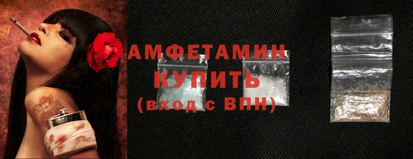 альфа пвп Новокубанск