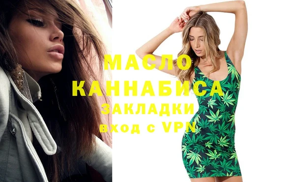 марки nbome Нея