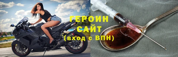 apvp Новодвинск