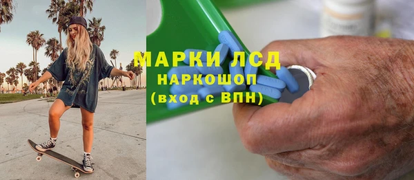 jwh Новозыбков