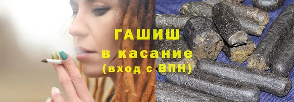 альфа пвп Новокубанск