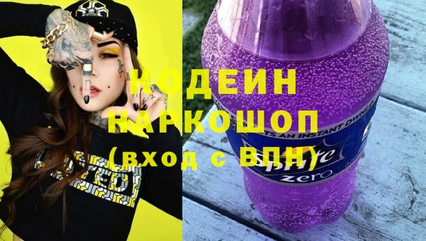 apvp Новодвинск