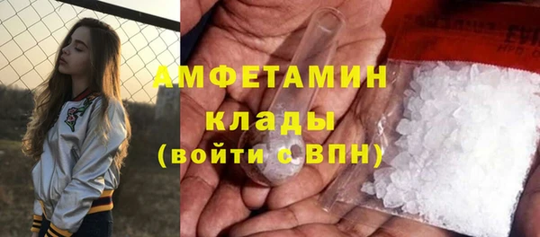 apvp Новодвинск
